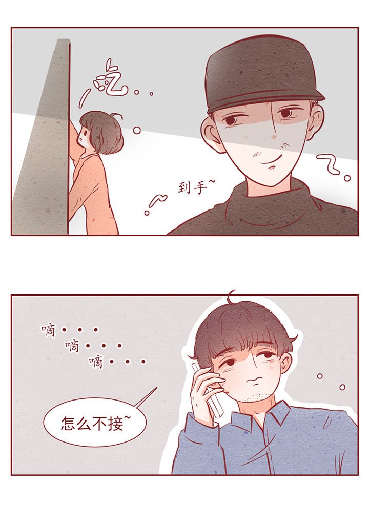 第13章：