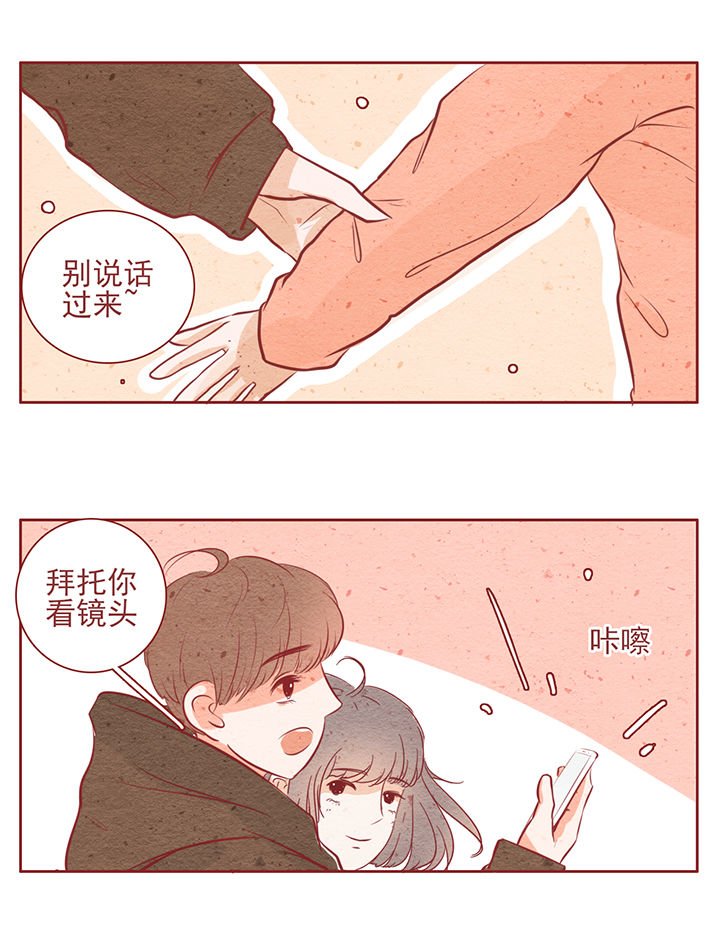 第14章：