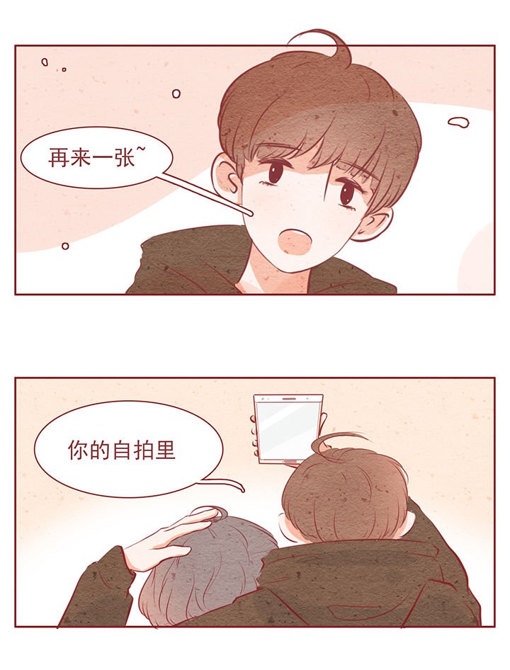 第14章：