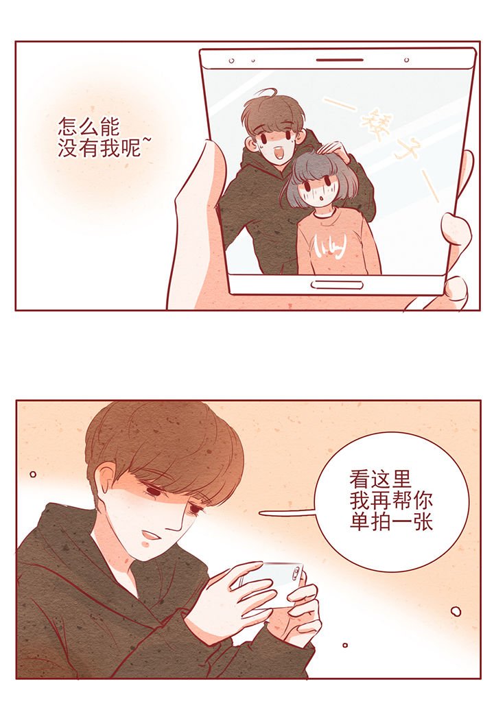 第14章：
