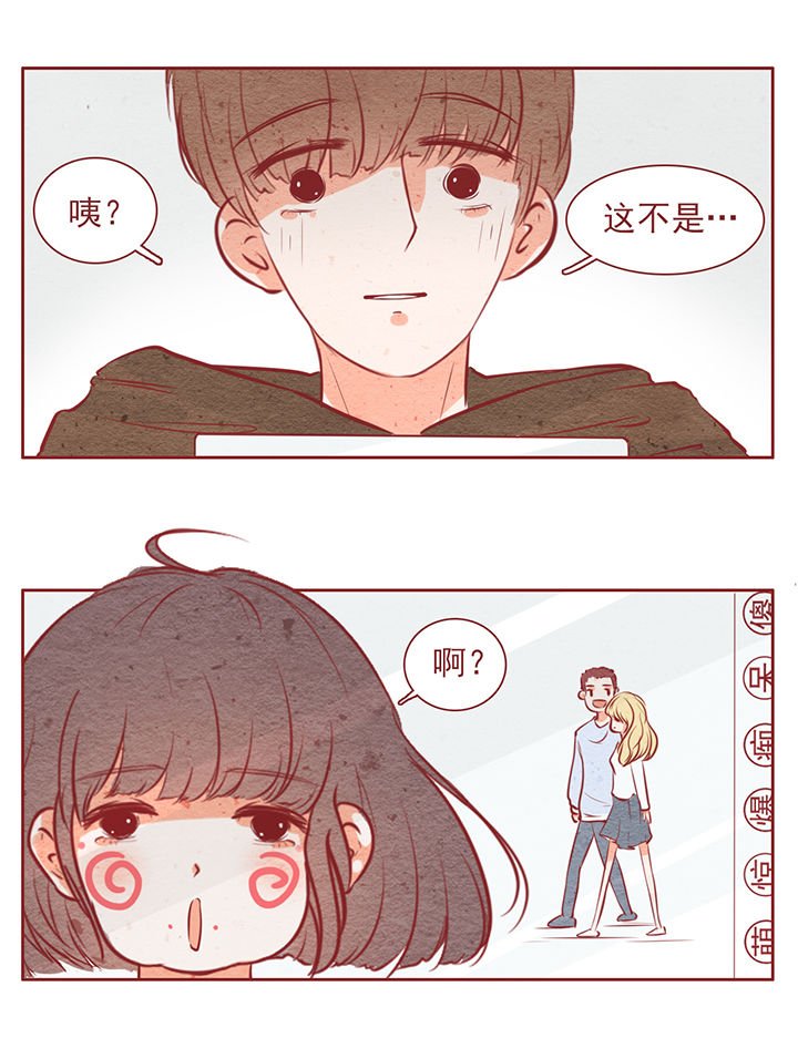 第14章：