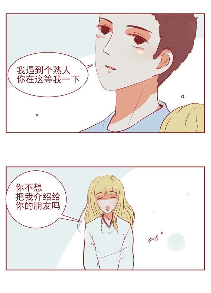 第15章：