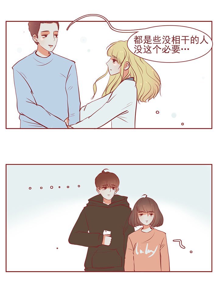 第15章：
