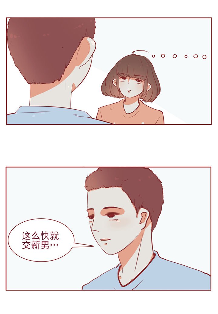 第15章：