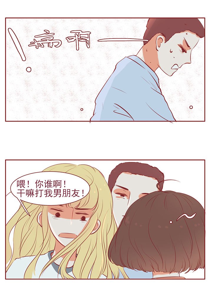 第15章：