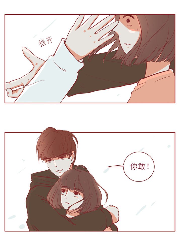 第15章：