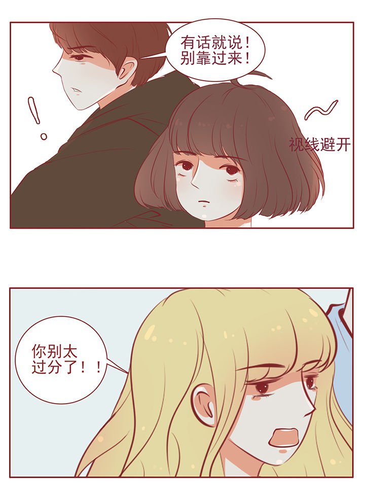 第15章：