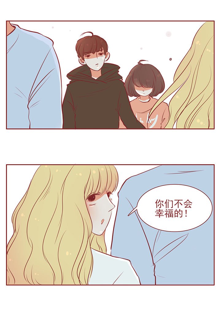 第15章：