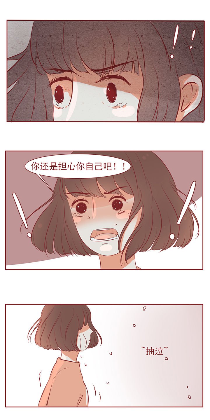 第15章：