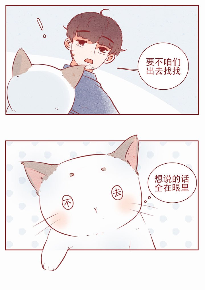 第16章：