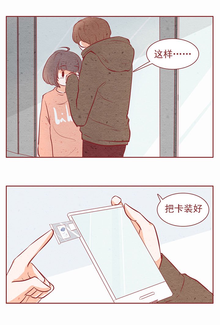 第16章：
