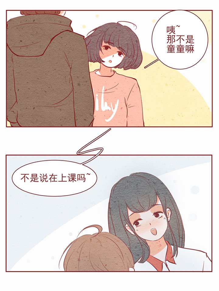 第16章：