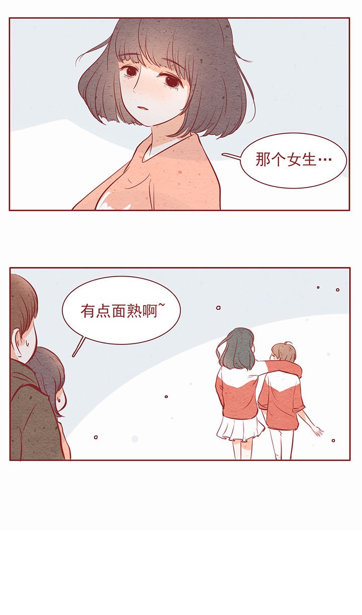 第16章：