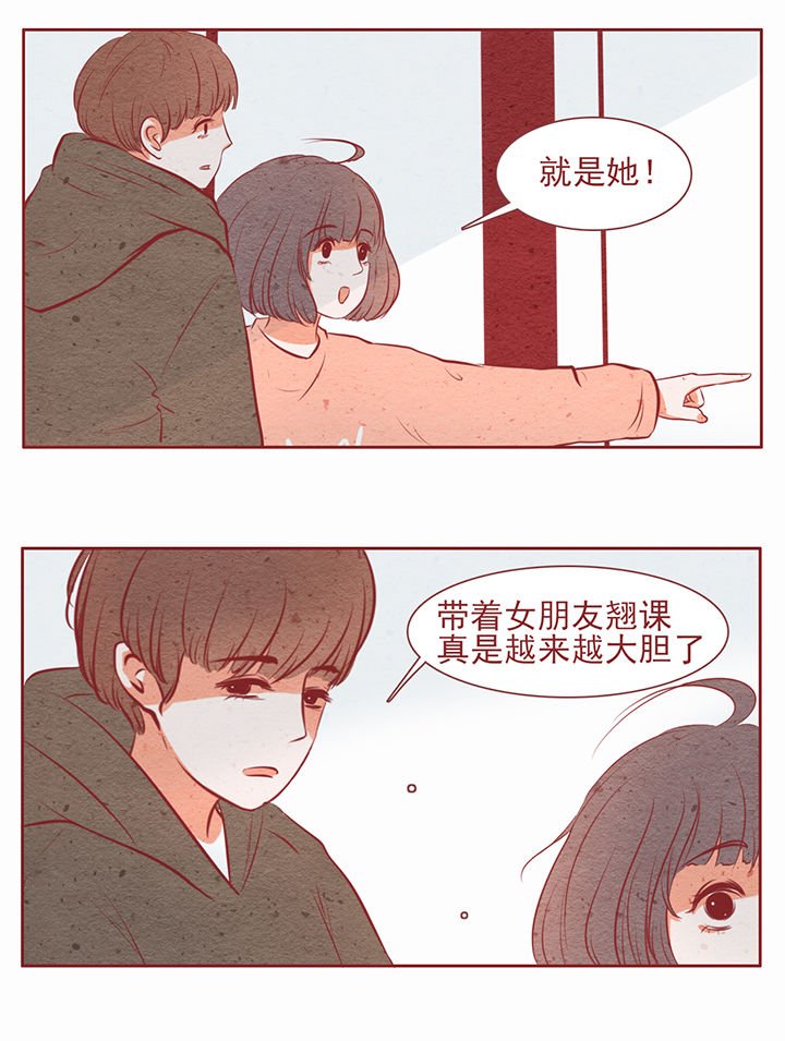 第17章：