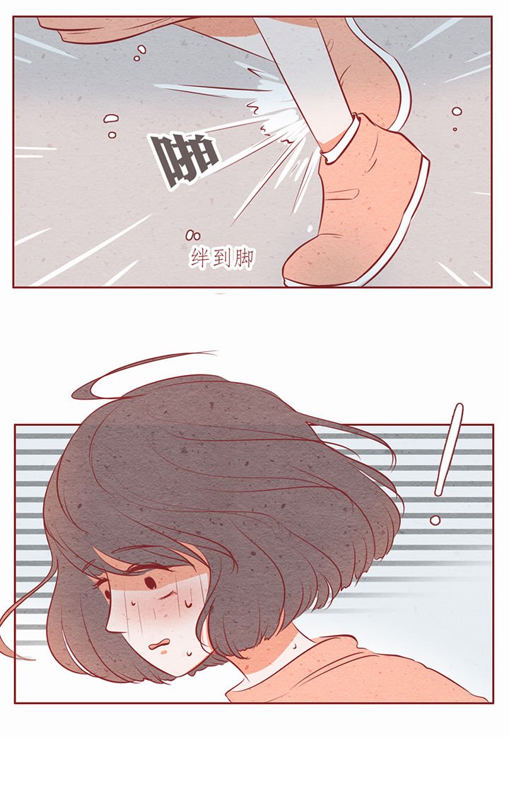 第17章：