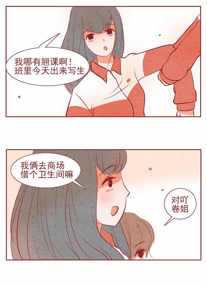 第17章：