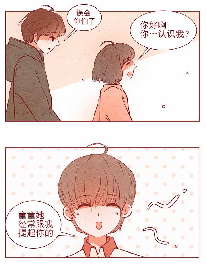 第17章：