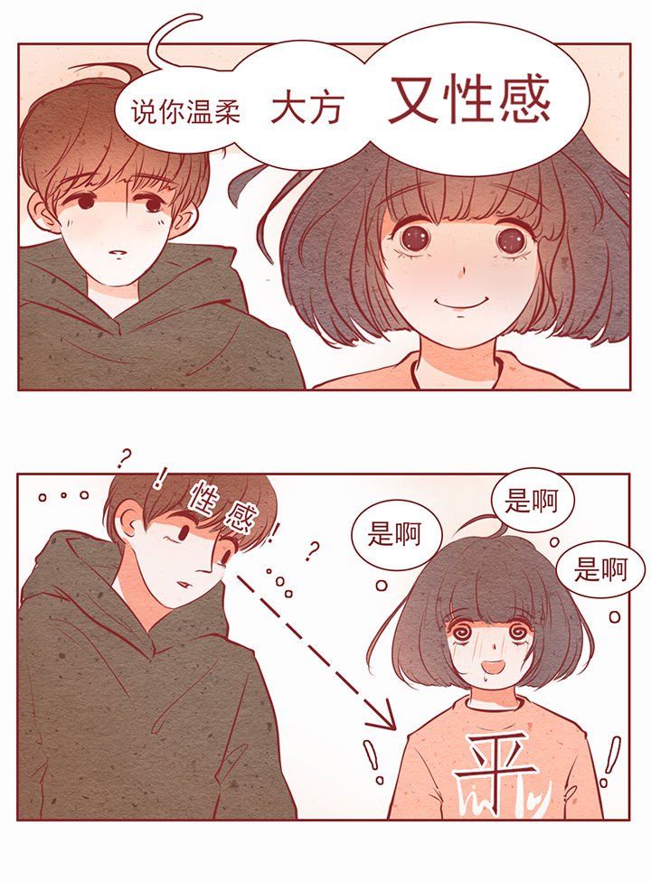 第17章：