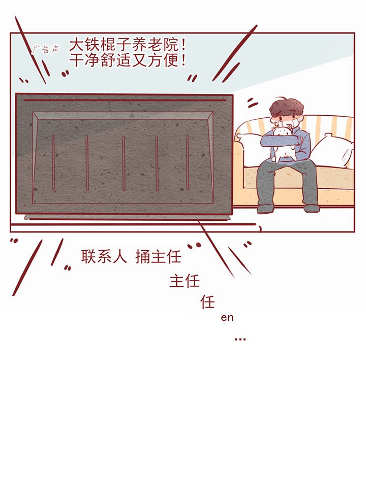第17章：