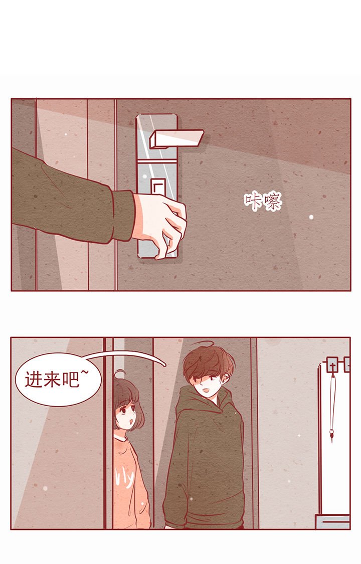 第18章：