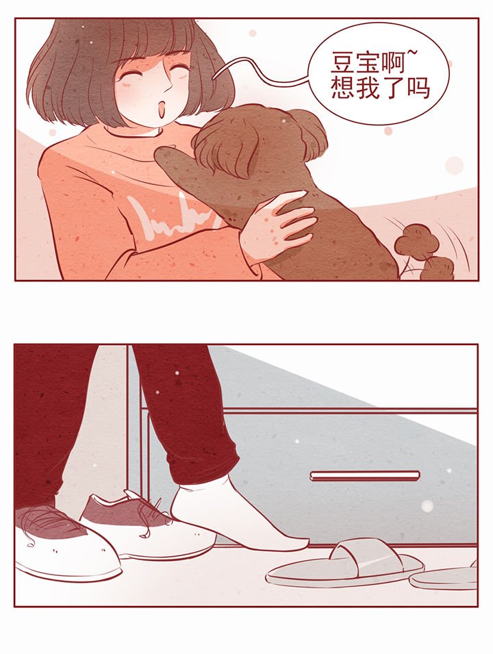 第18章：