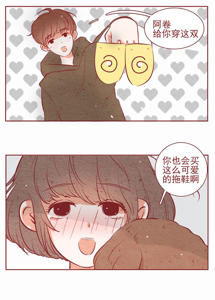 第18章：