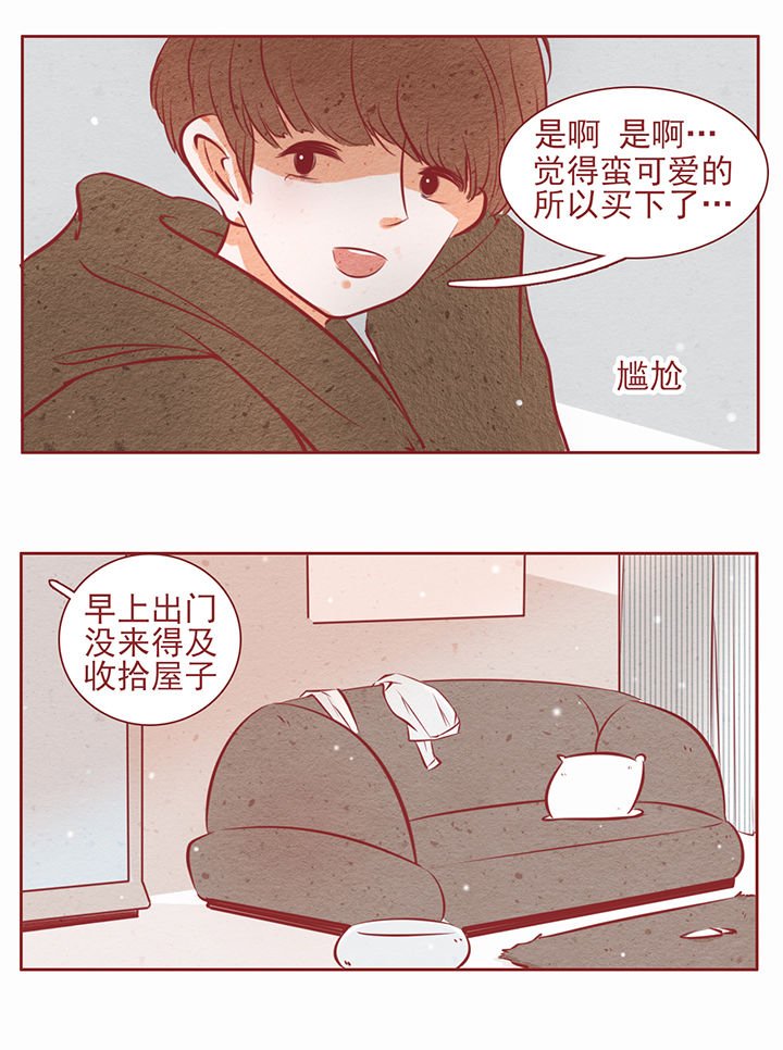 第18章：