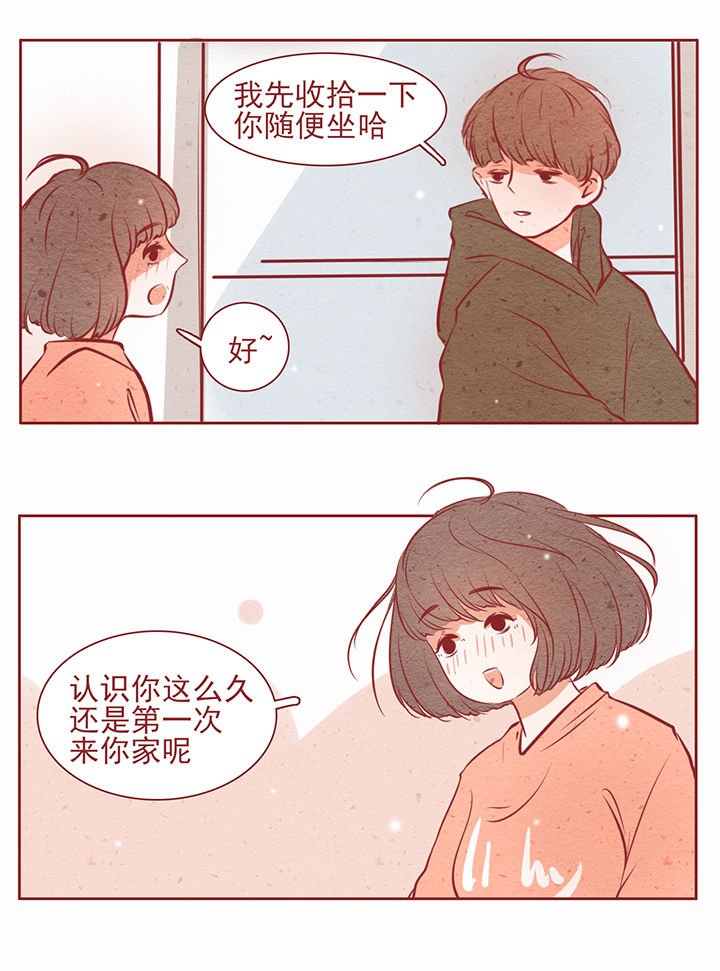 第18章：