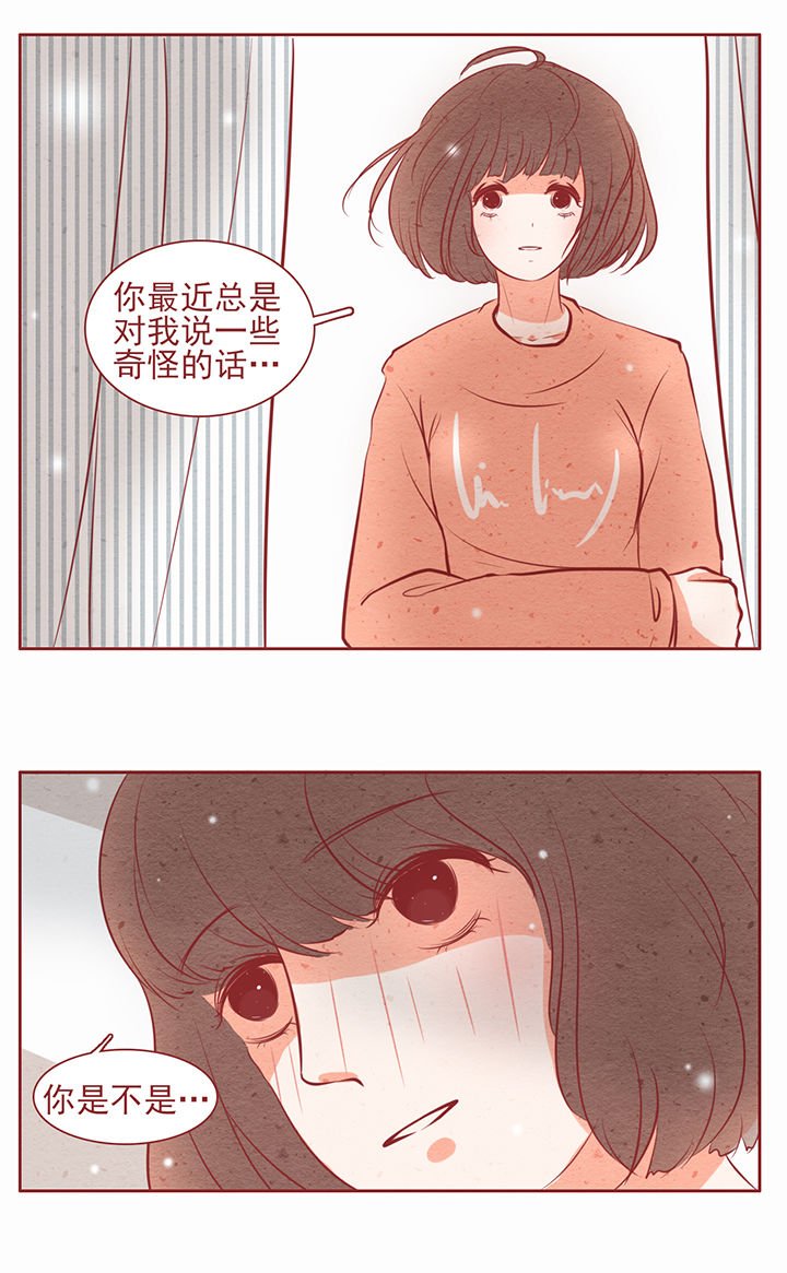 第18章：