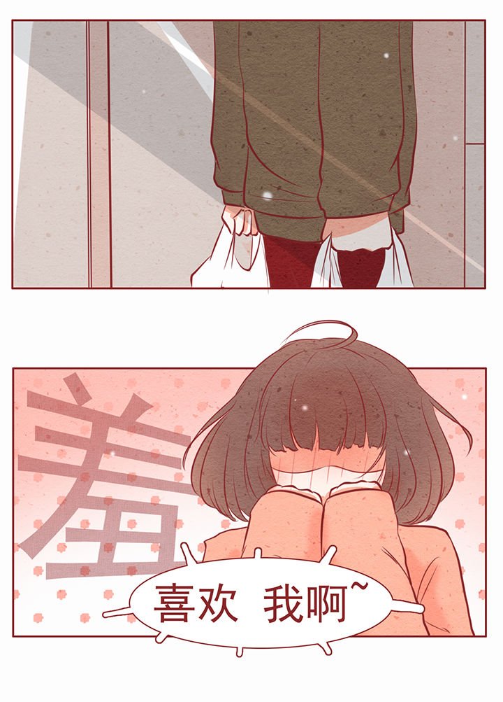 第18章：