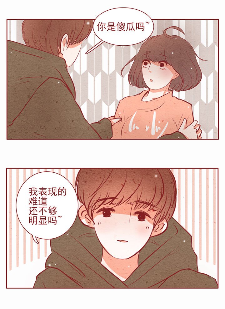 第18章：