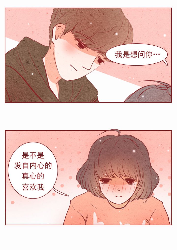 第18章：