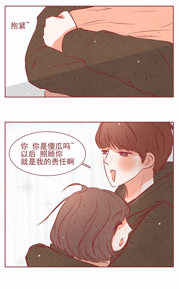 第19章：