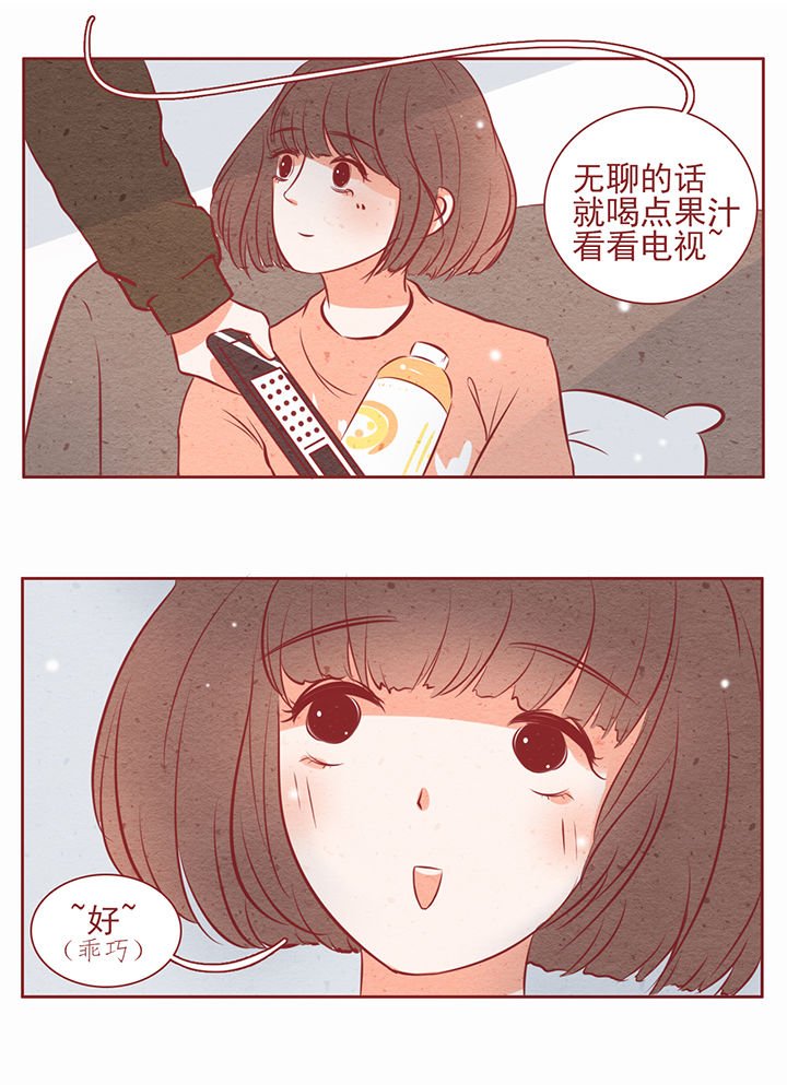 第19章：