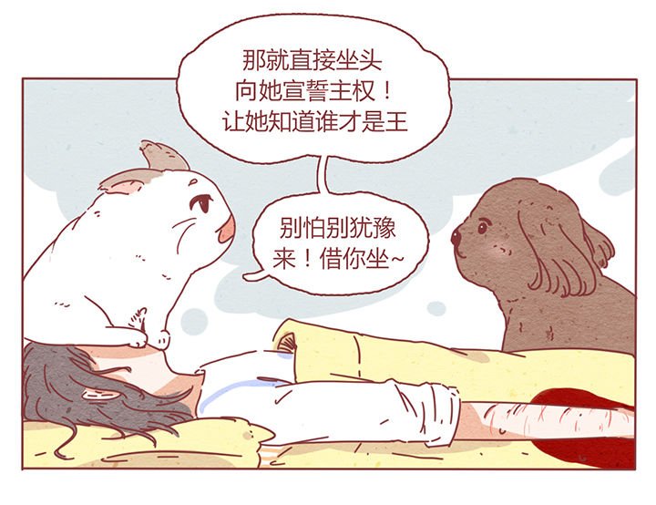 第2章：