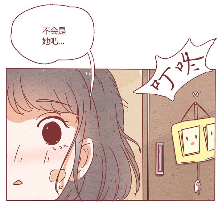 第2章：