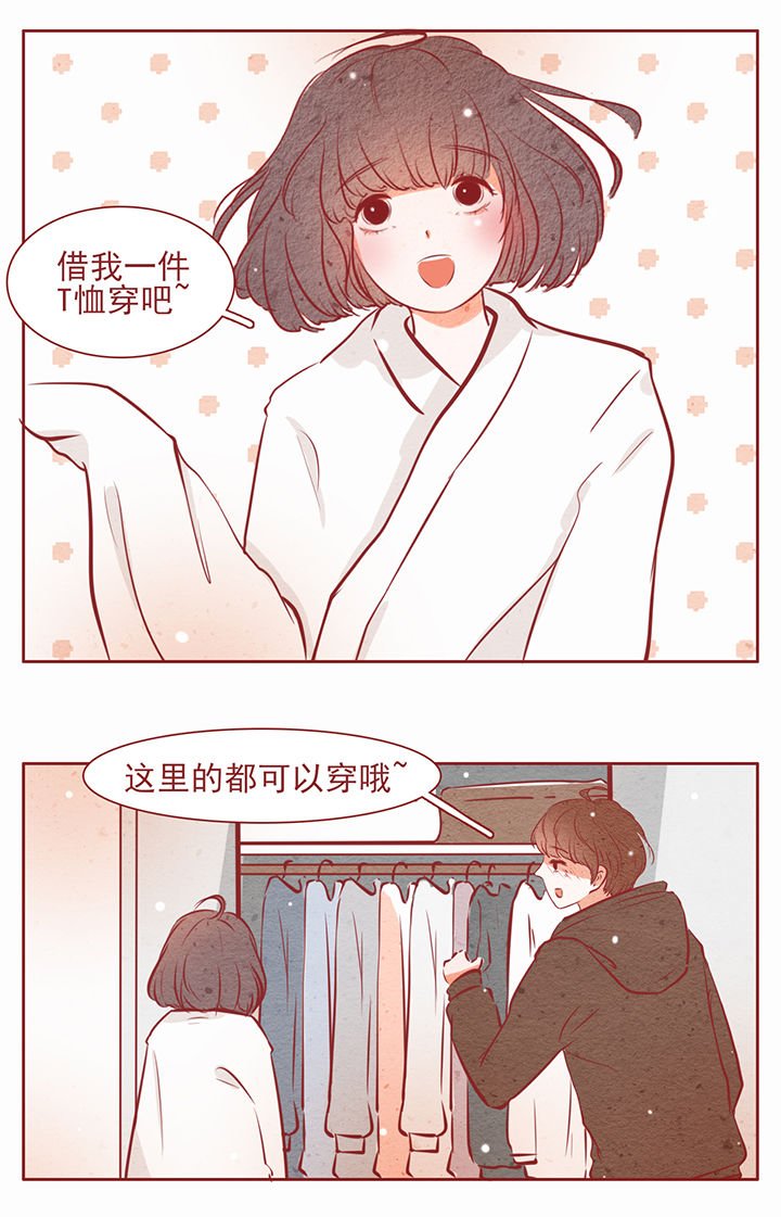 第20章：