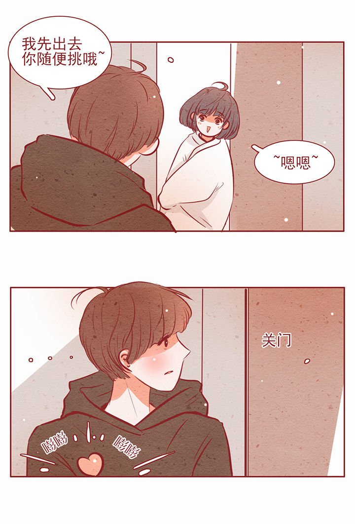 第20章：