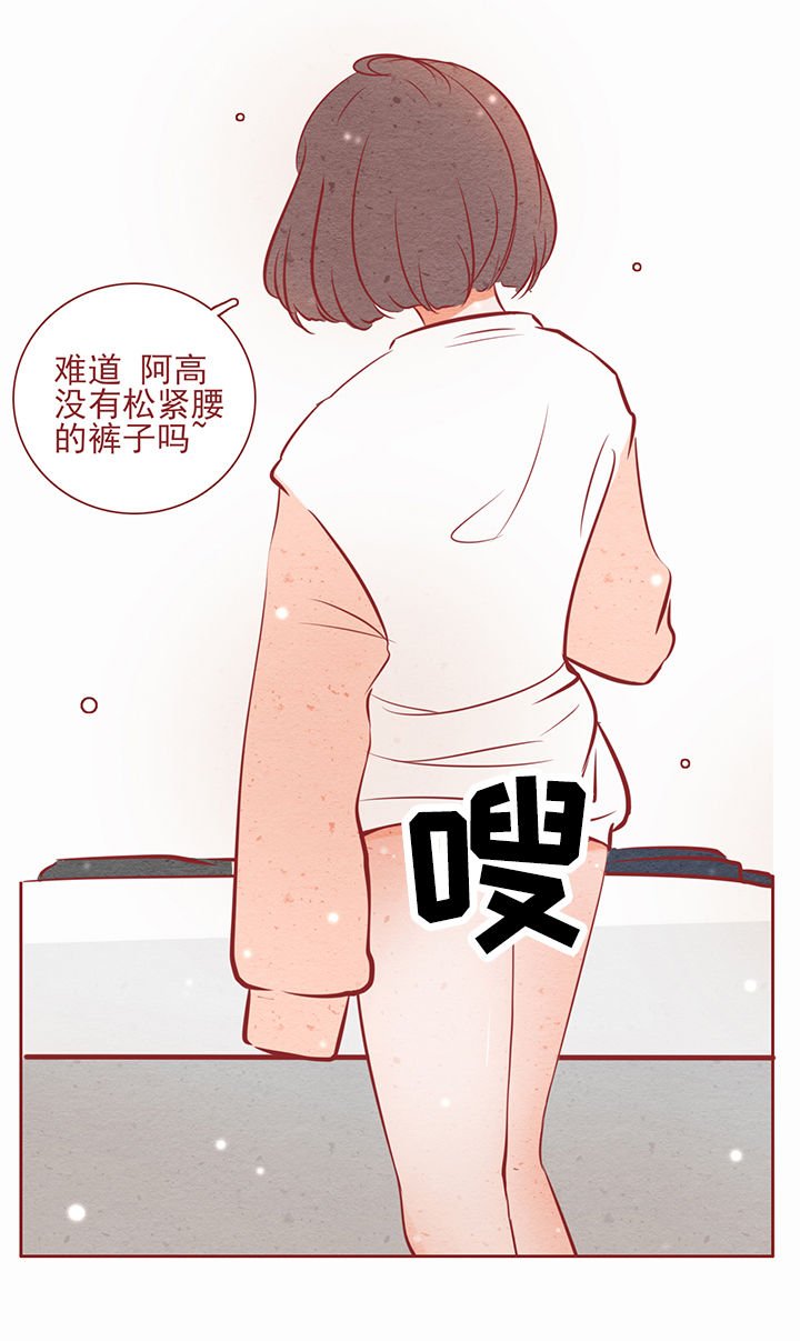 第20章：
