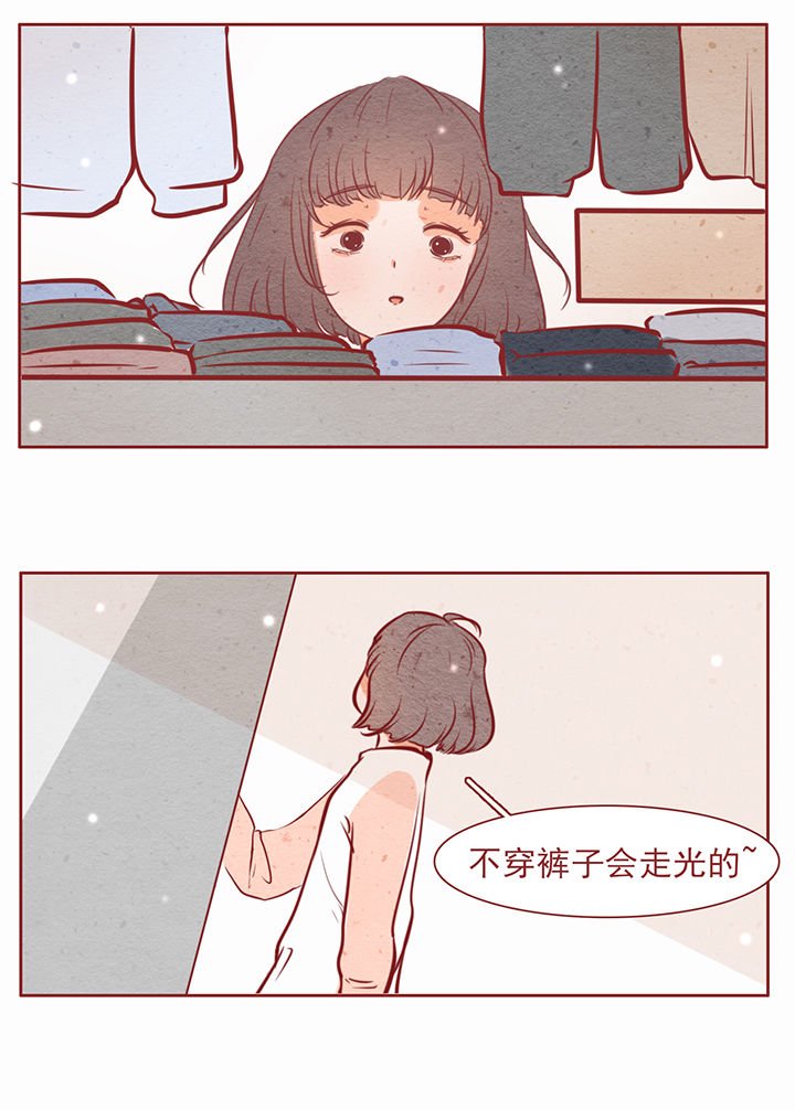 第20章：