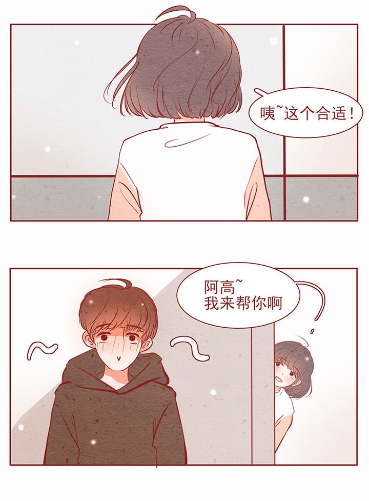 第20章：