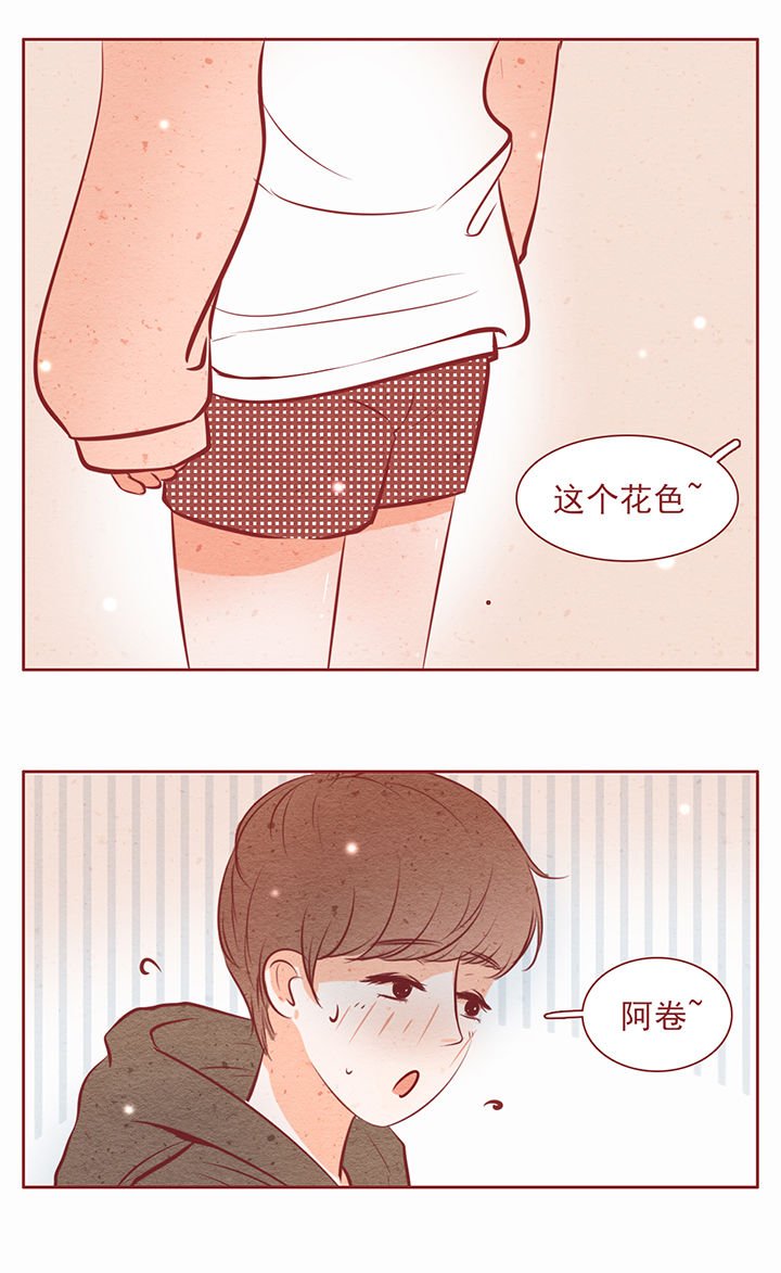 第20章：