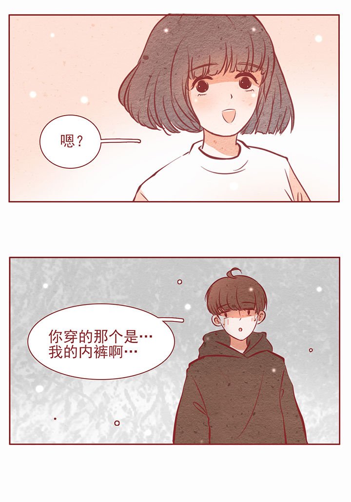 第20章：
