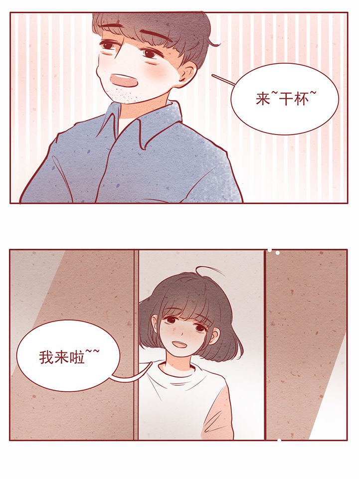 第21章：