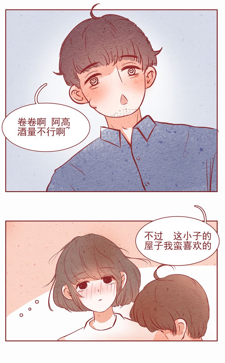 第21章：