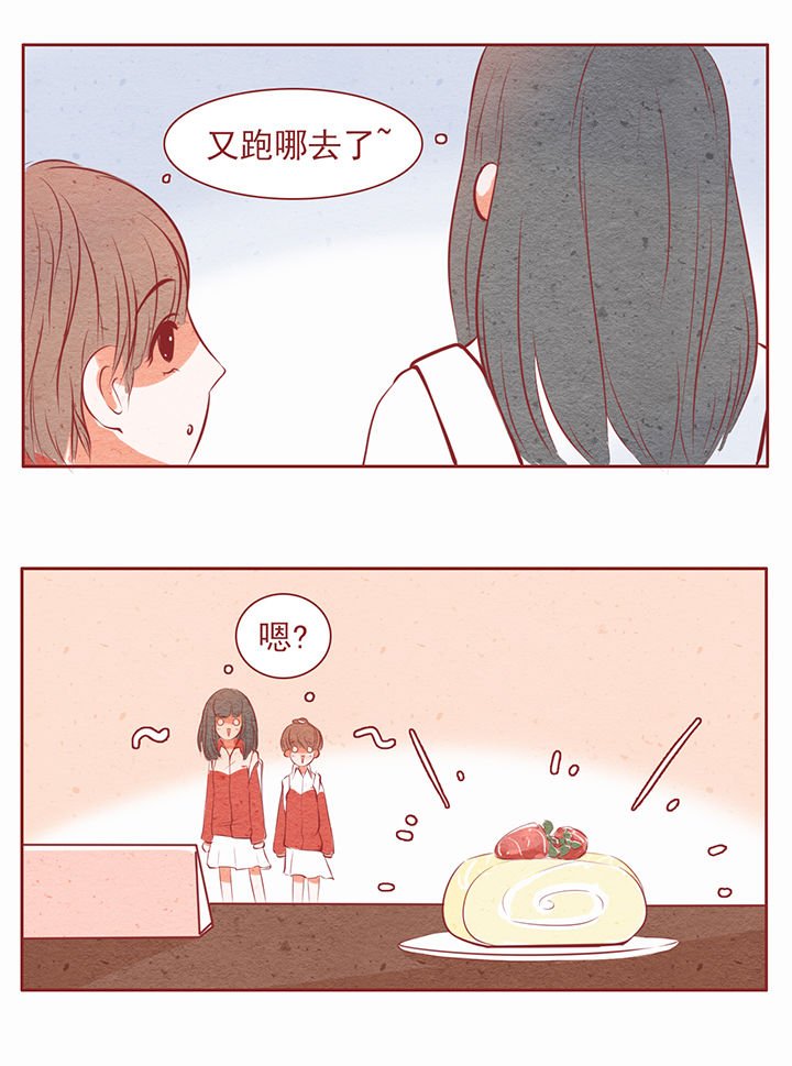 第22章：