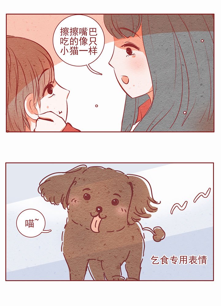 第22章：
