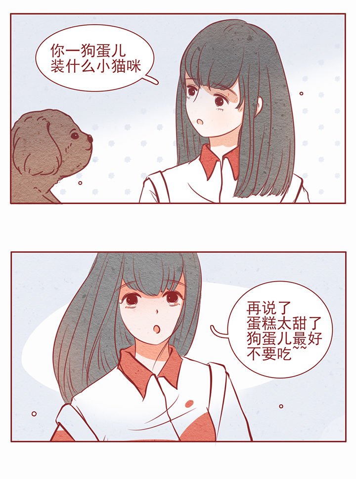 第22章：