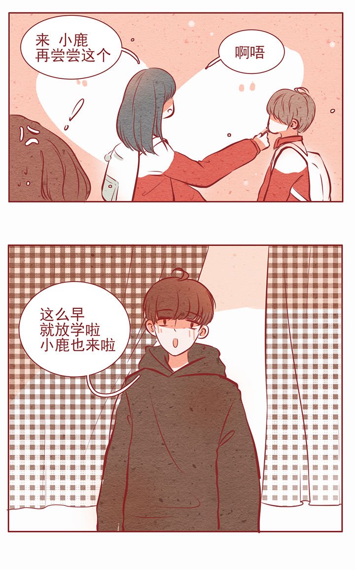 第22章：