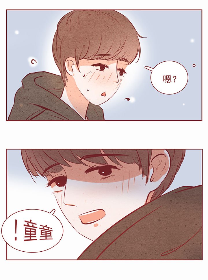 第22章：